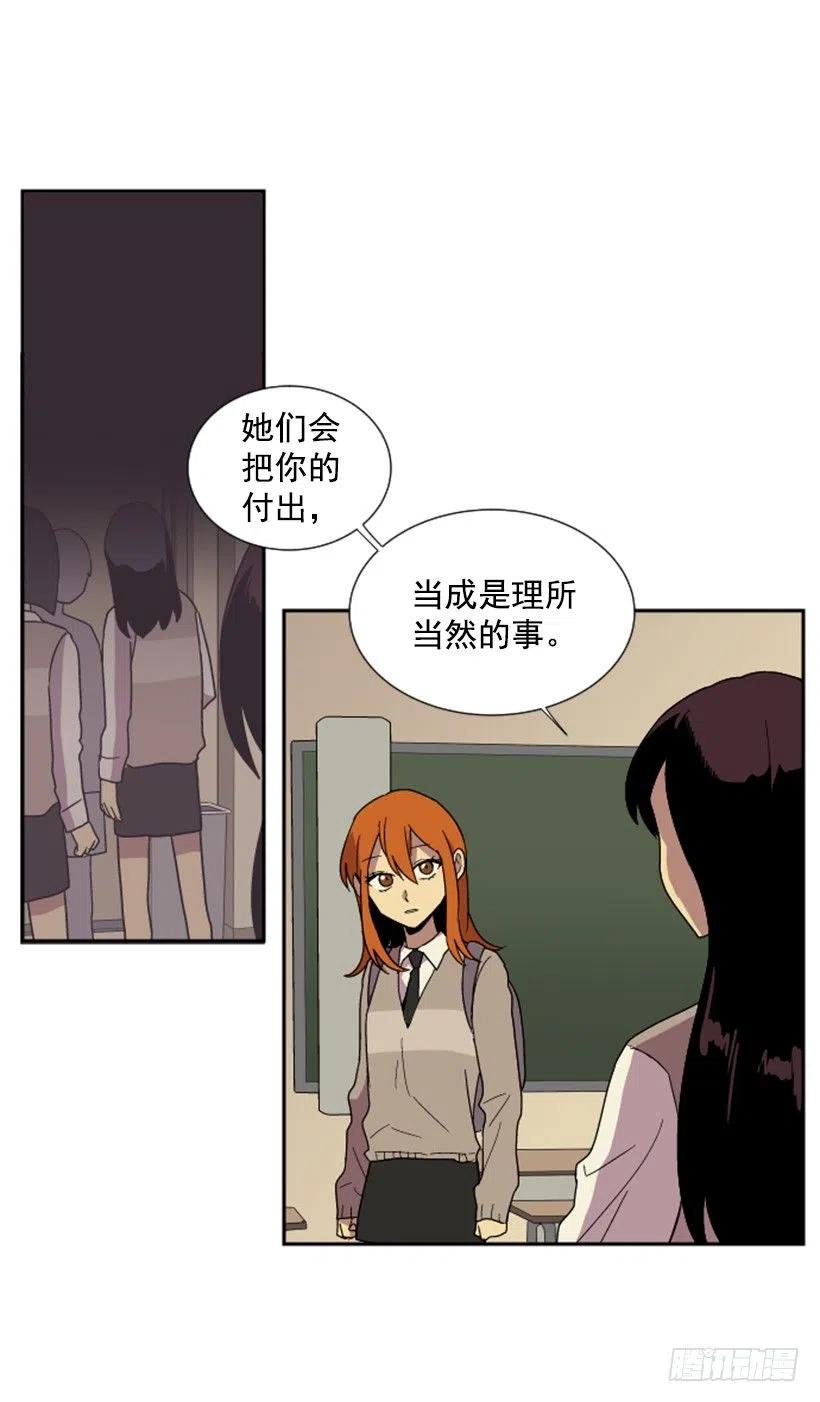 契机（3）4
