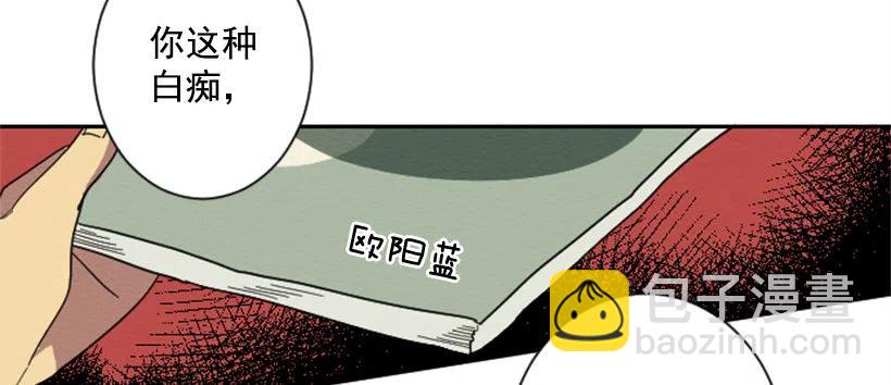 友情（3）8