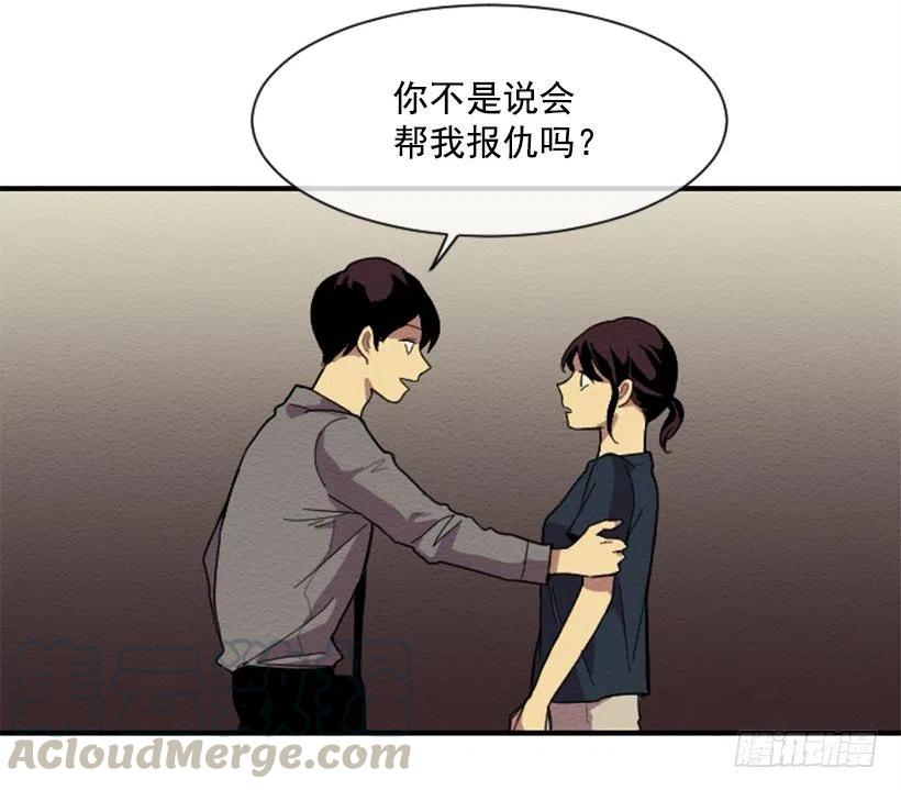 依赖（4）45