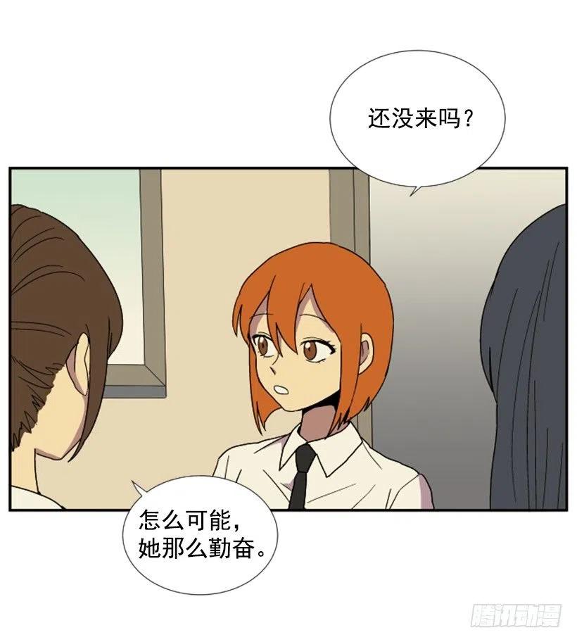 变质（1）14