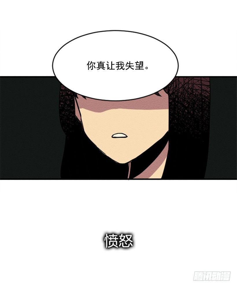 序章10