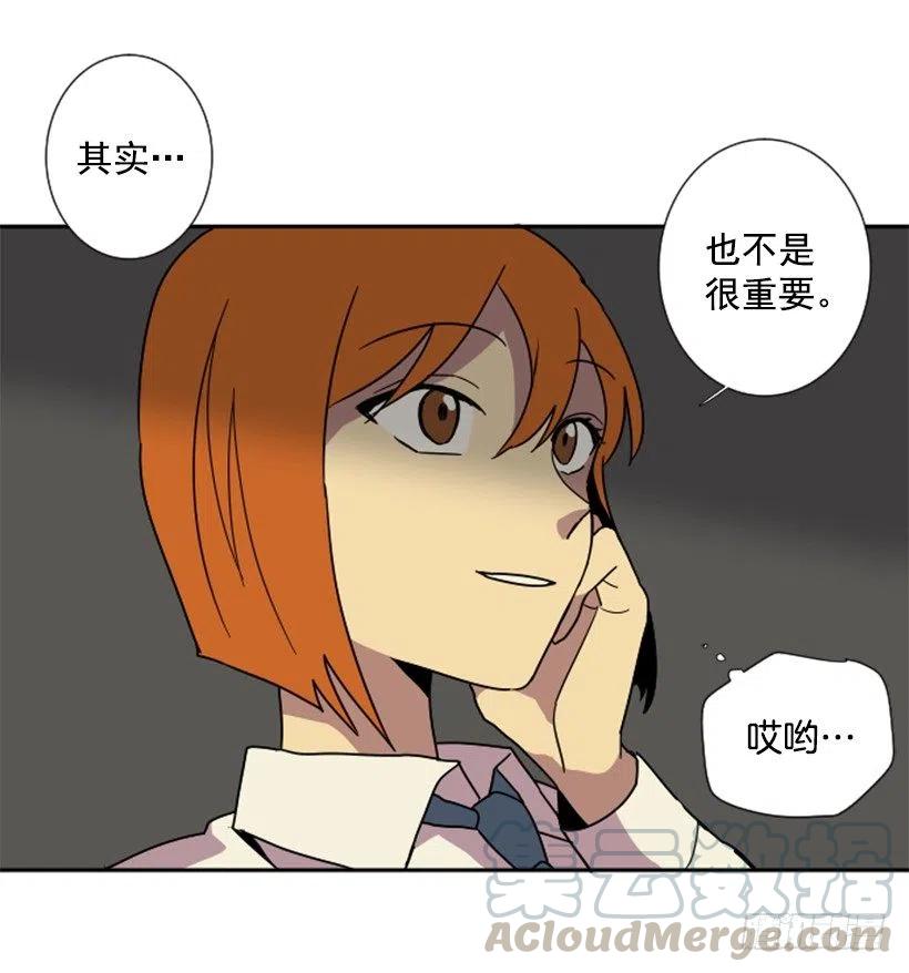 挑衅（7）3