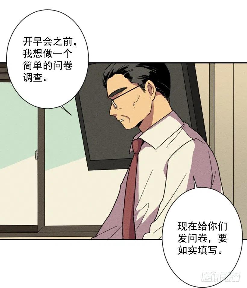 依赖（10）4