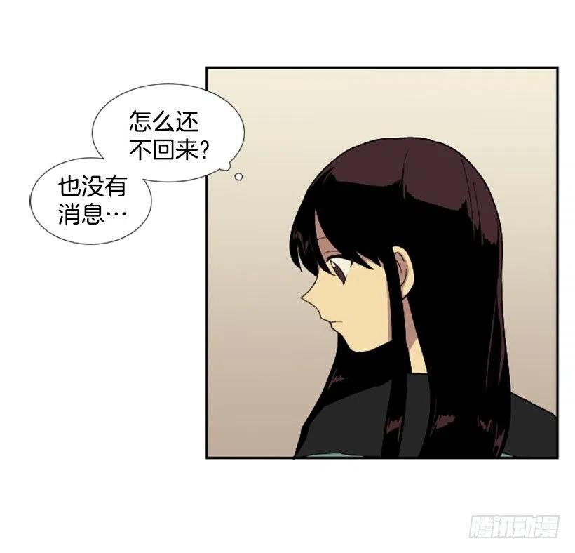 危机（3）4