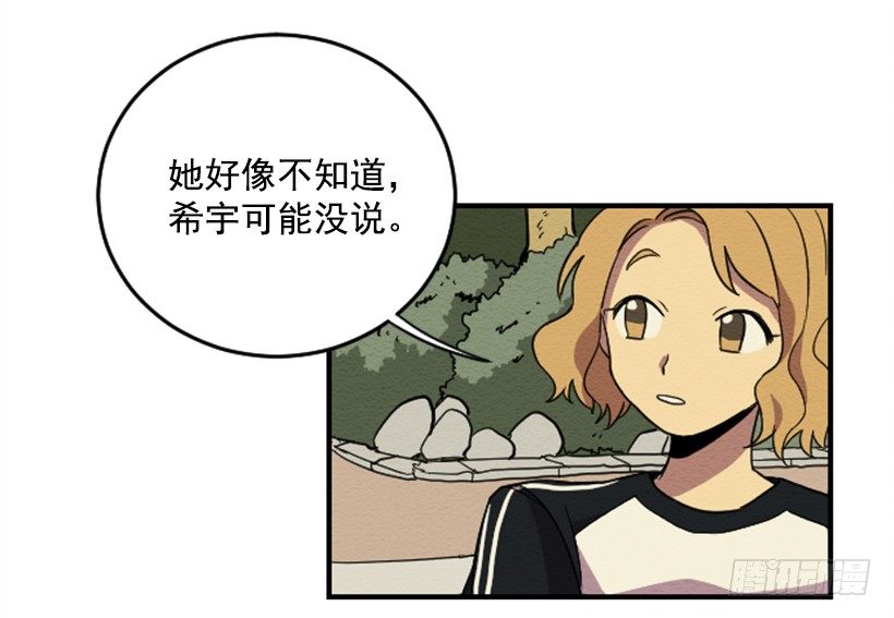 依赖（2）4