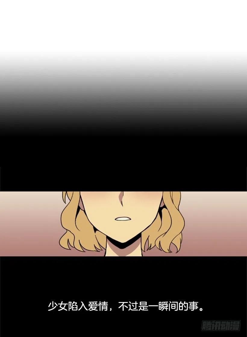 挑衅（1）28