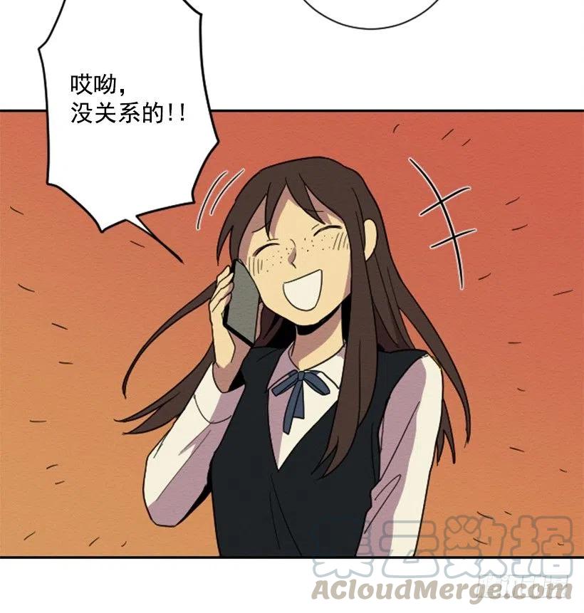 不和（4）33