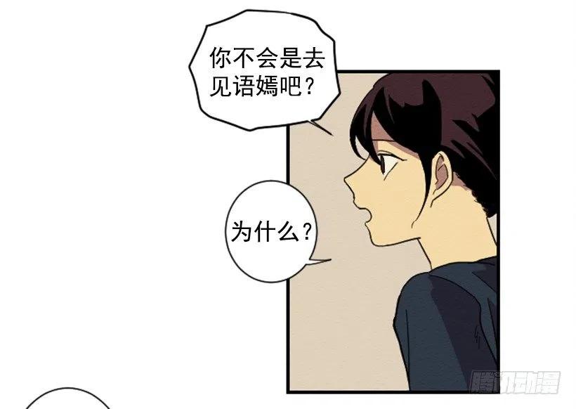 依赖（4）34
