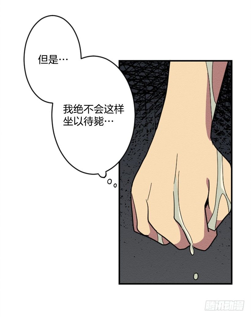 自卑（7）11