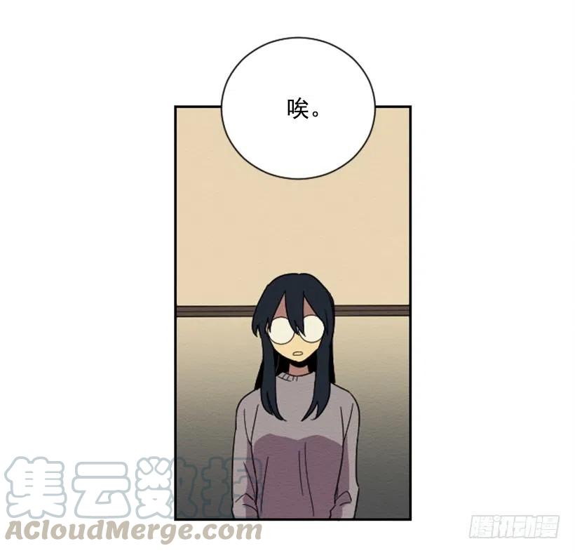 友情（1）15