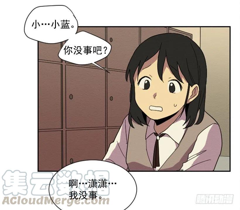友情（1）33