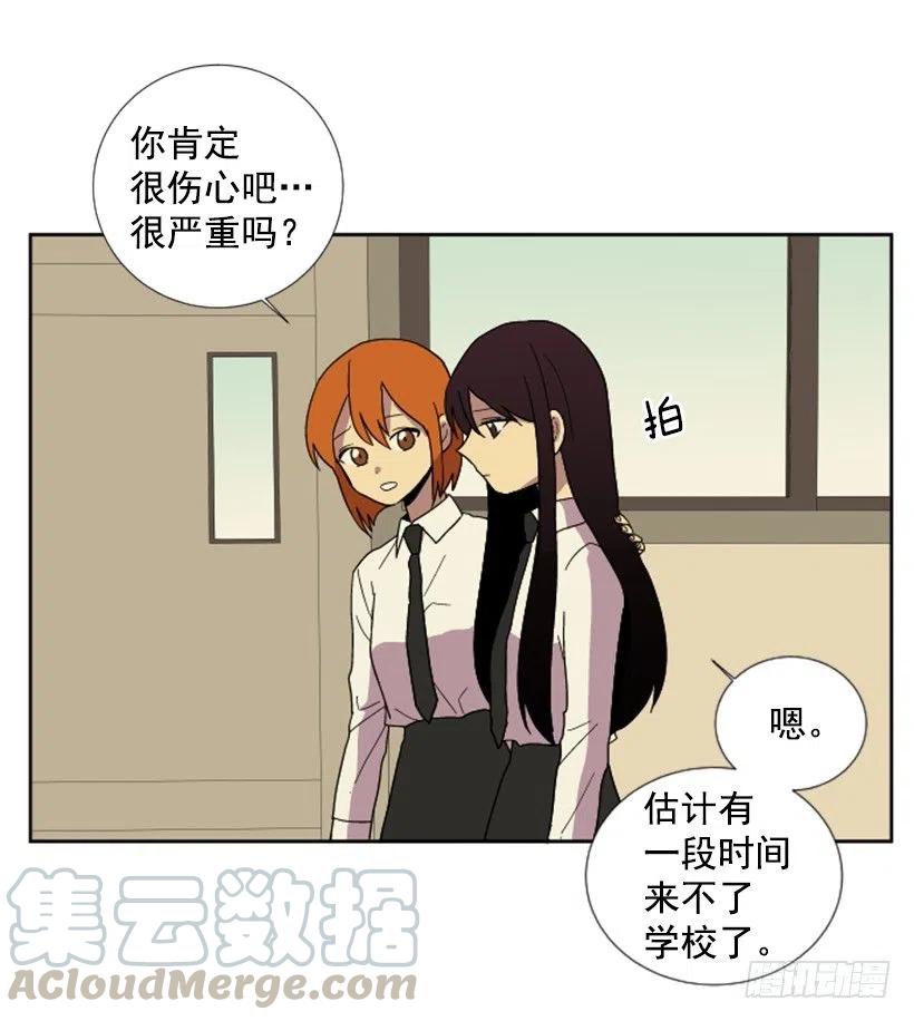 危机（3）36