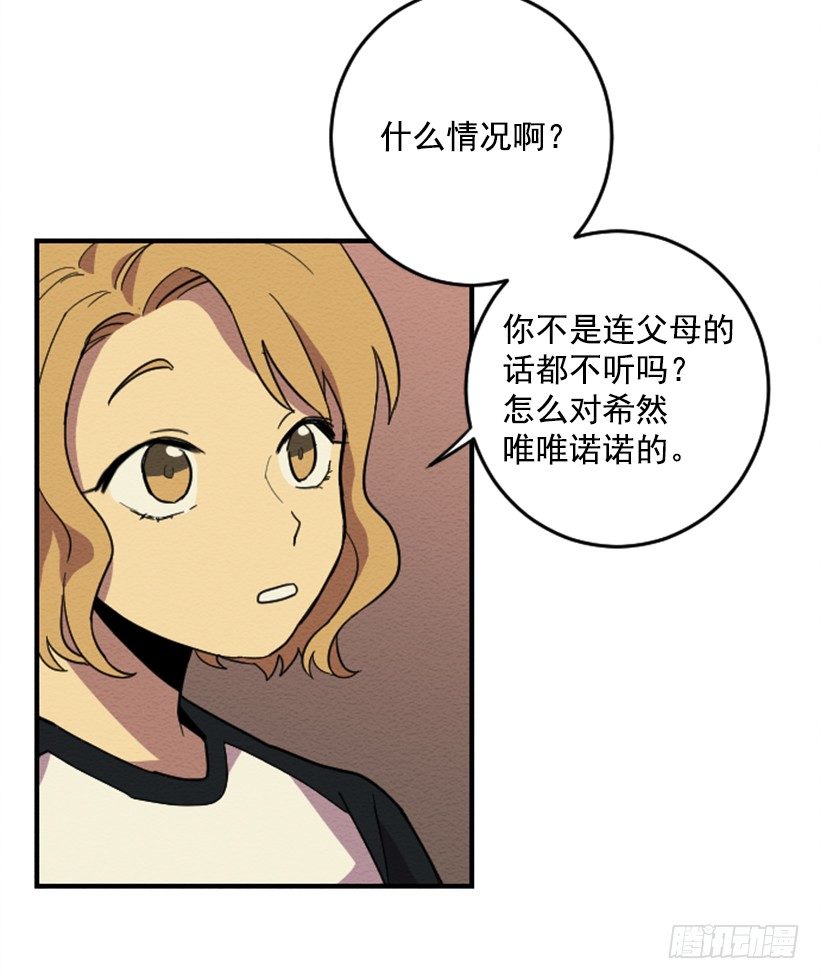 依赖（2）24