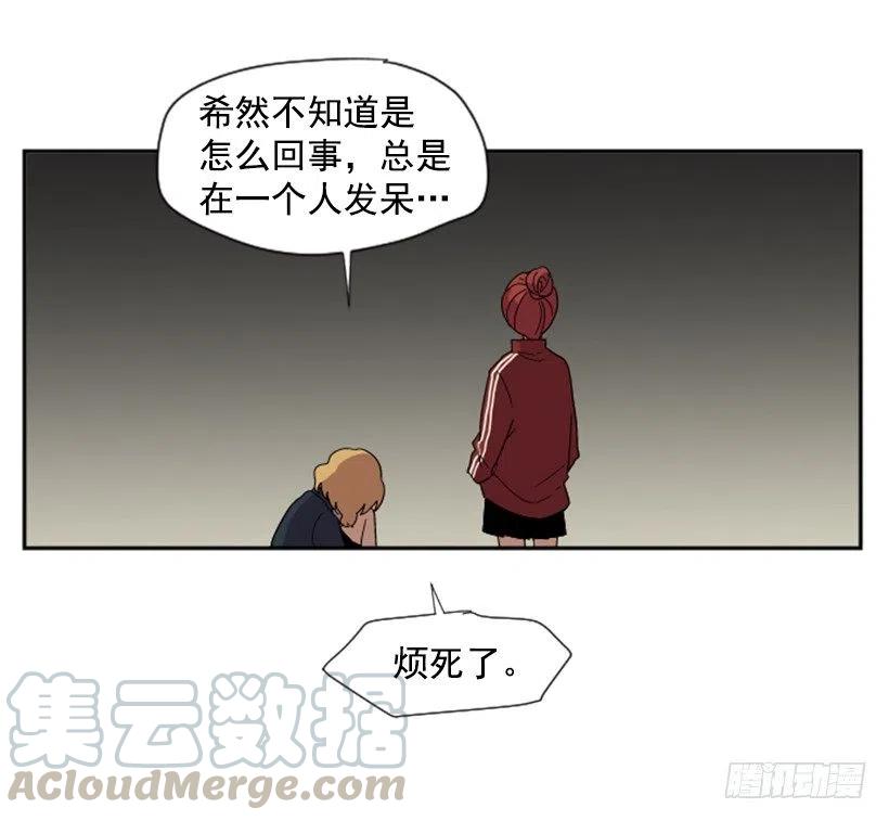 观察（3）12