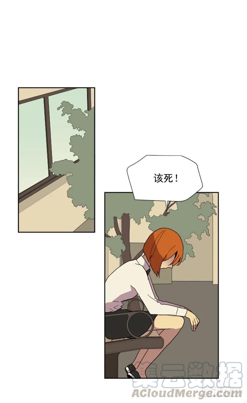 危机（4）36