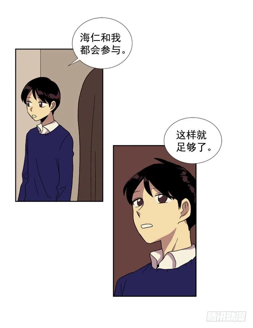 深渊（1）50