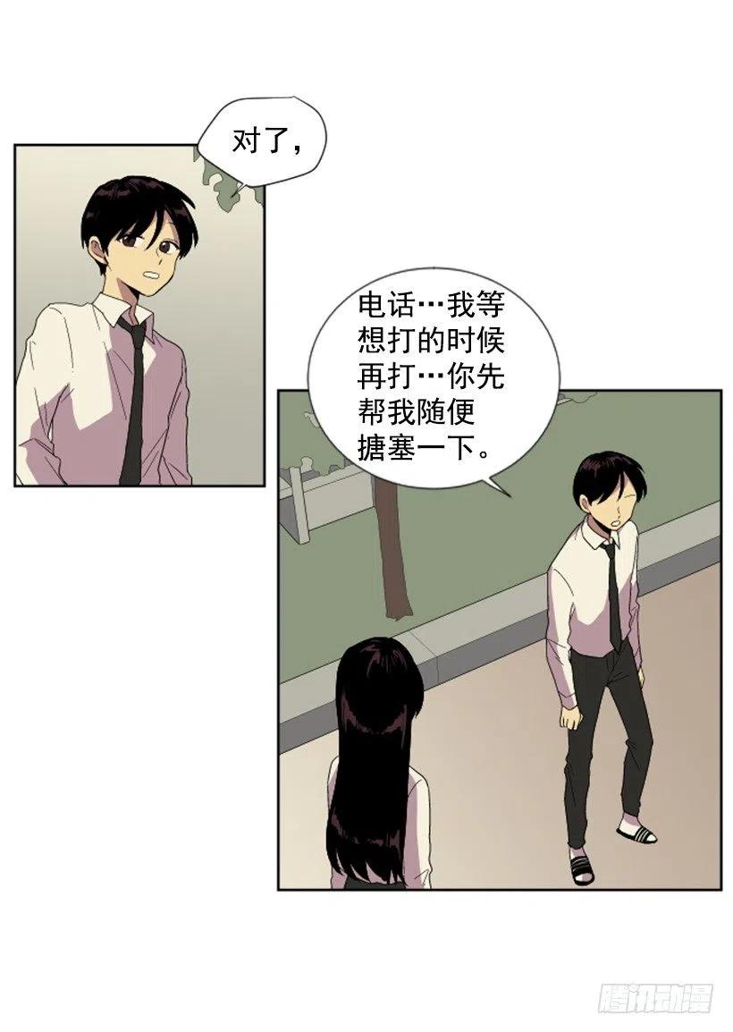 变质（2）5