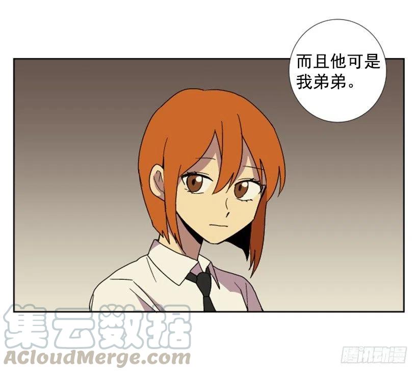 变质（2）45