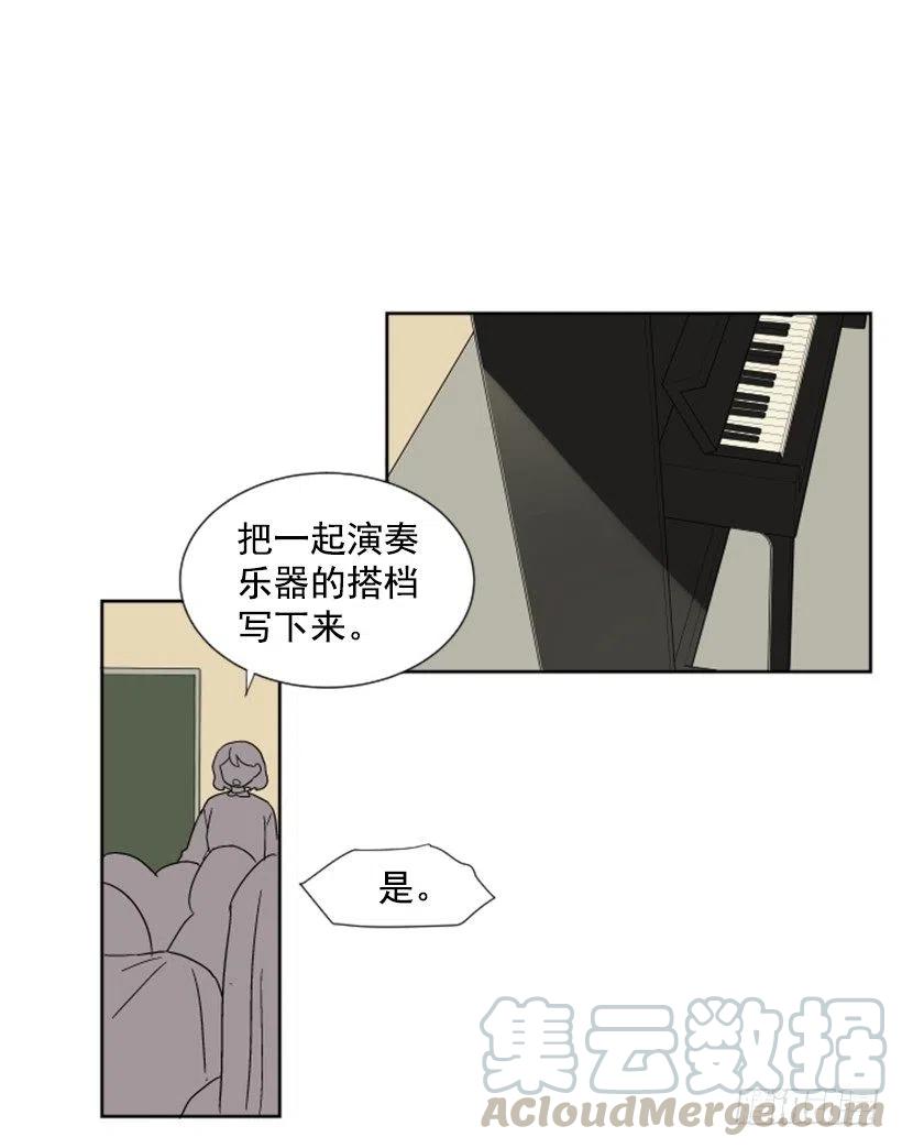 变质（5）30