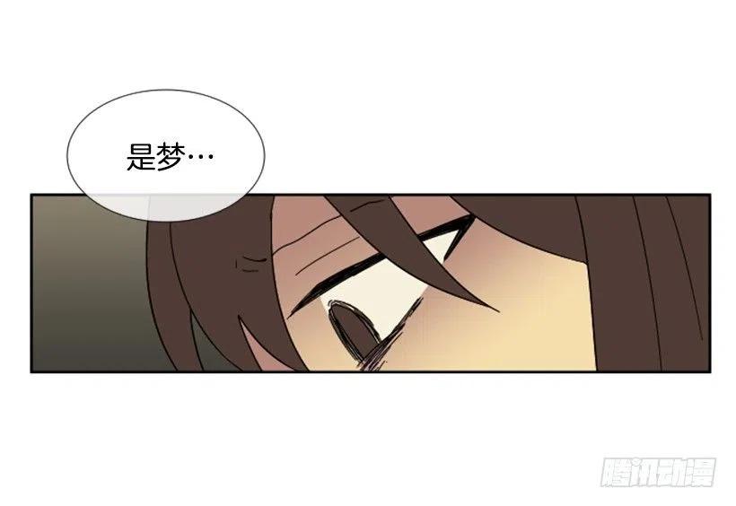 变心（3）28
