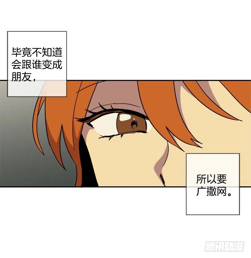 契机（1）25