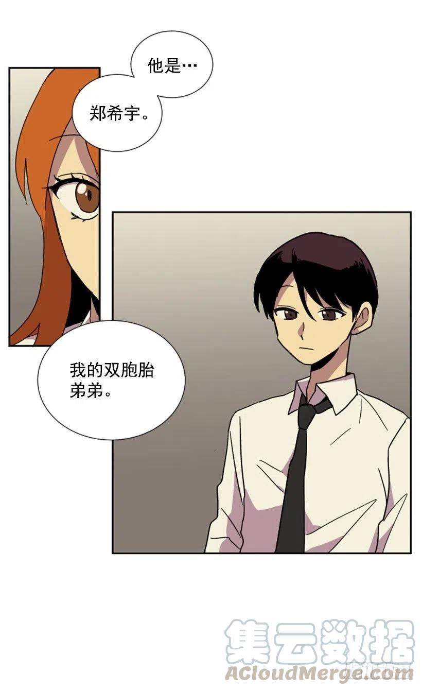 契机（4）51