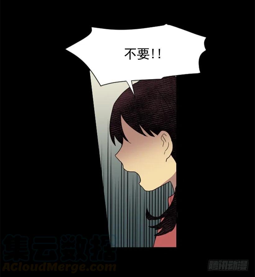 变质（4）15