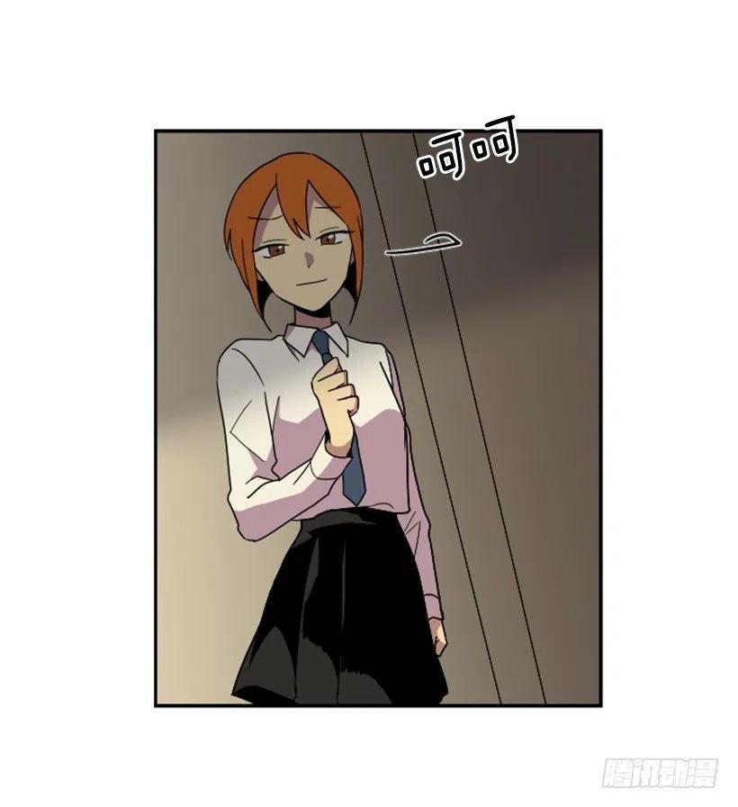 挑衅（5）17