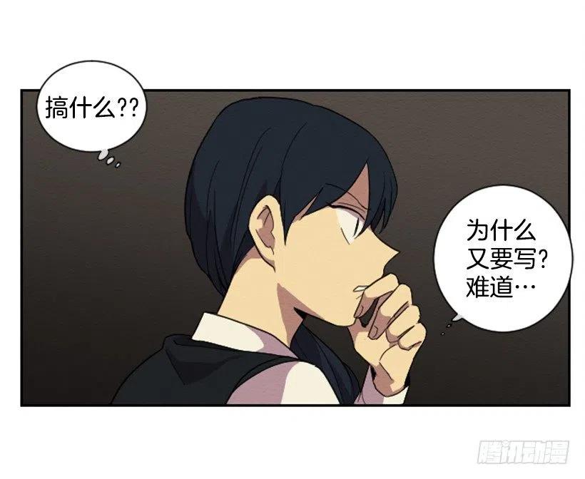 爆发（1）16