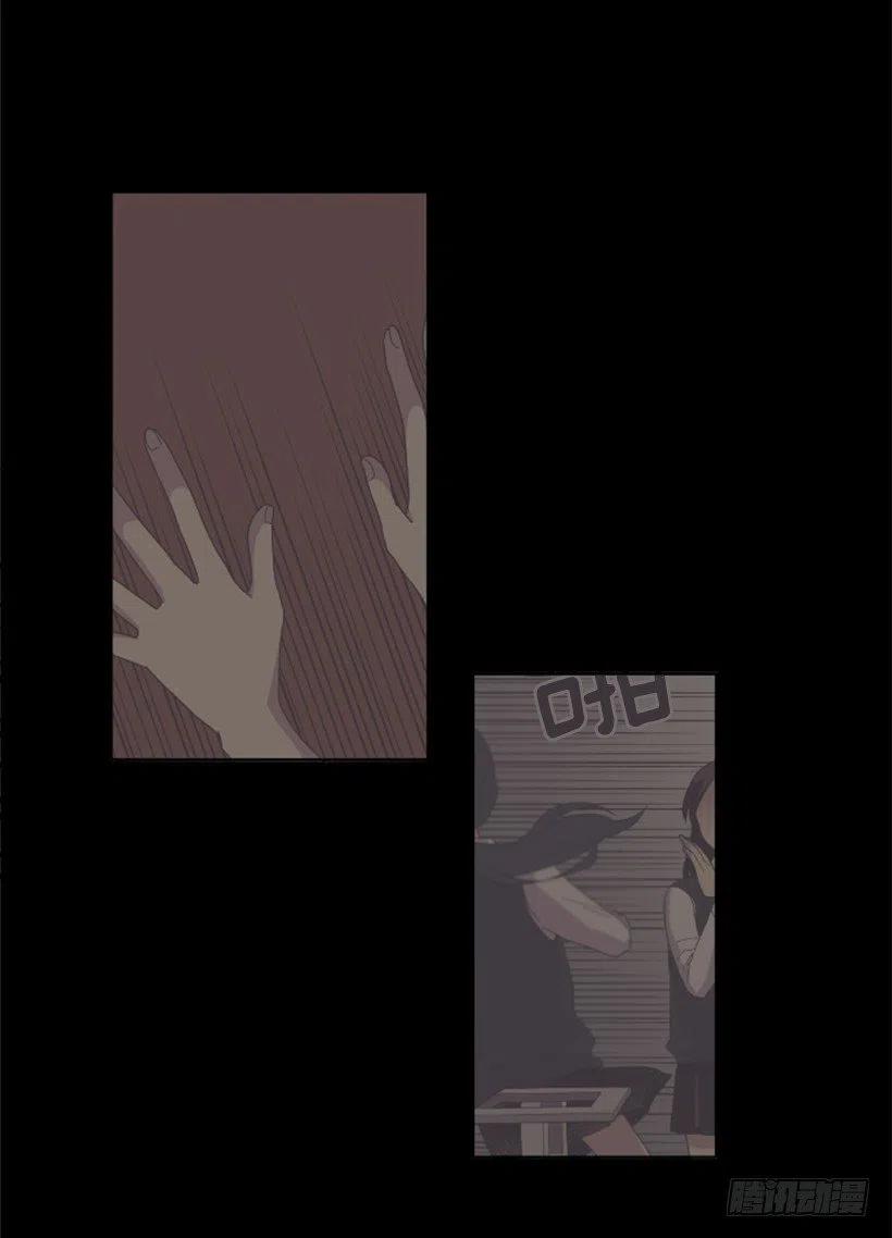 变心（3）23