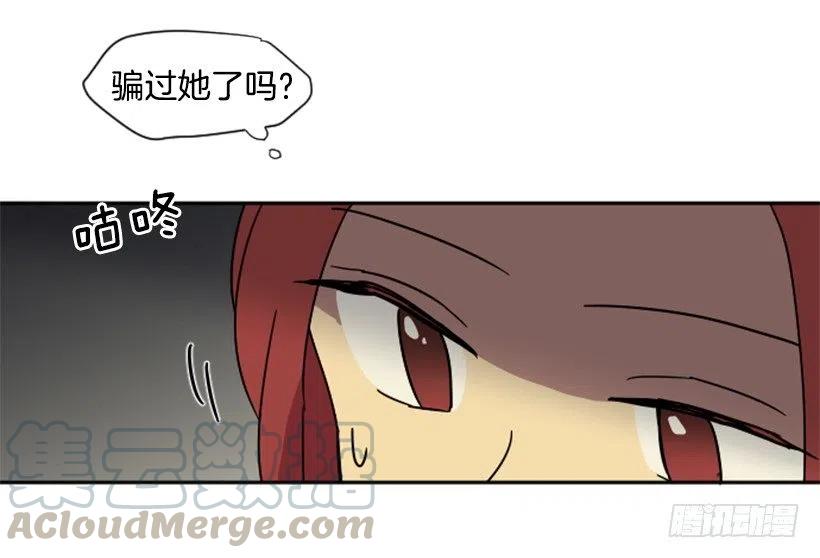 观察（1）54