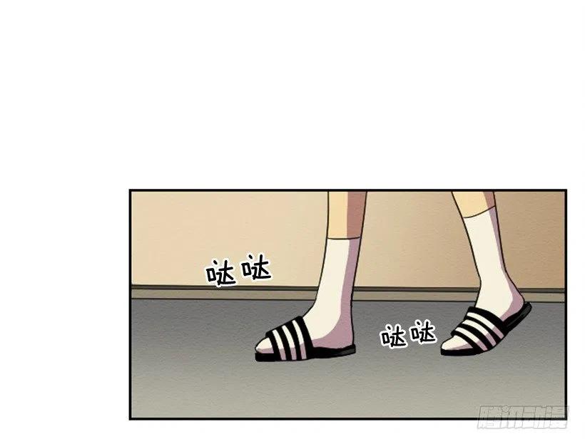 不和（4）19