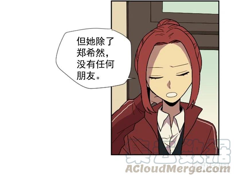 变心（3）9