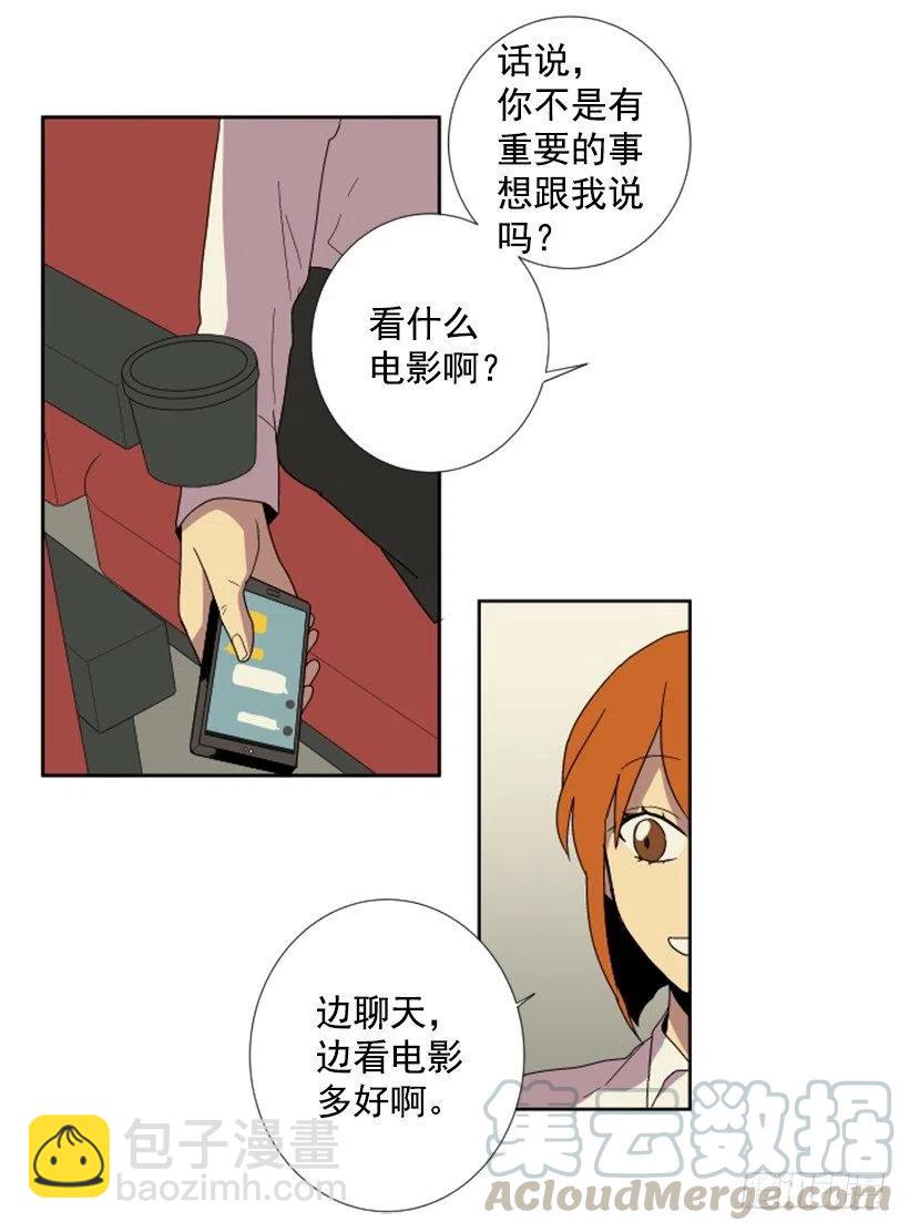 危机（2）45
