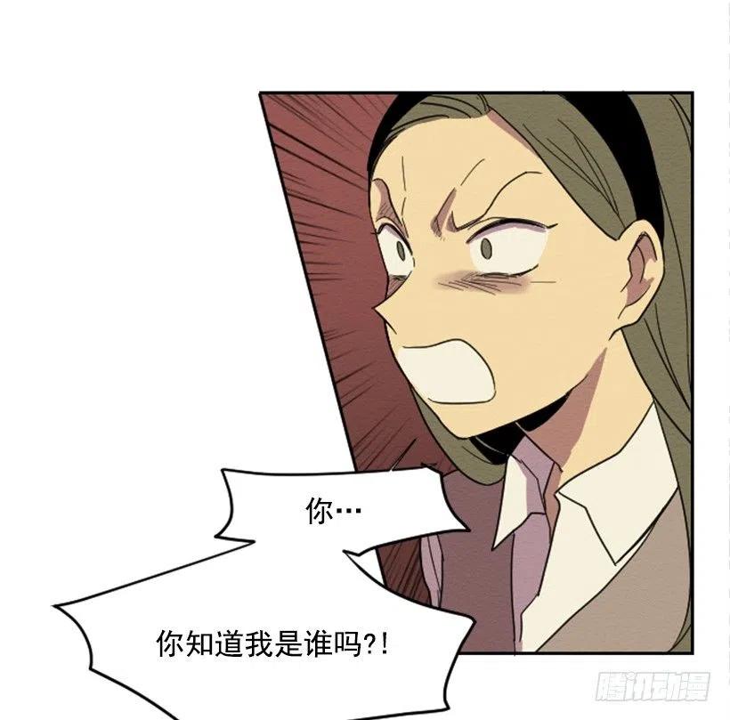 友情（3）35