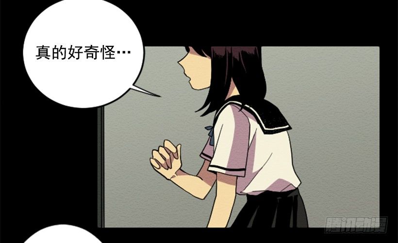 依赖（2）38
