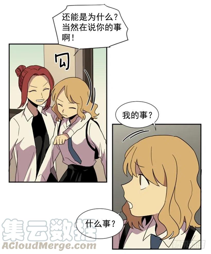 观察（1）33