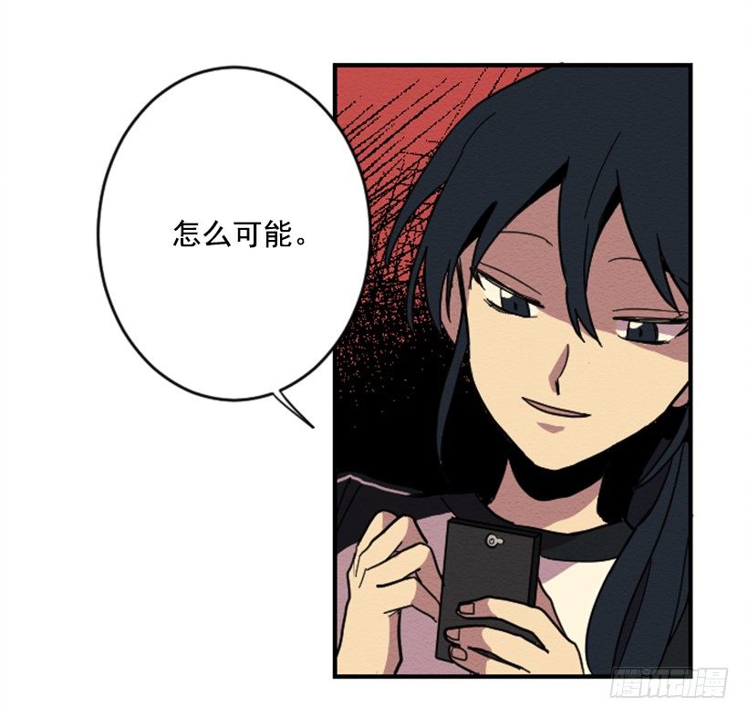自卑（3）7