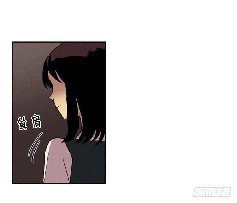 不和（3）16