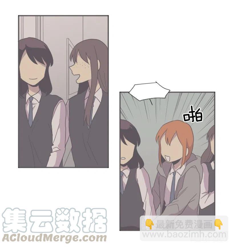 挑衅（4）6