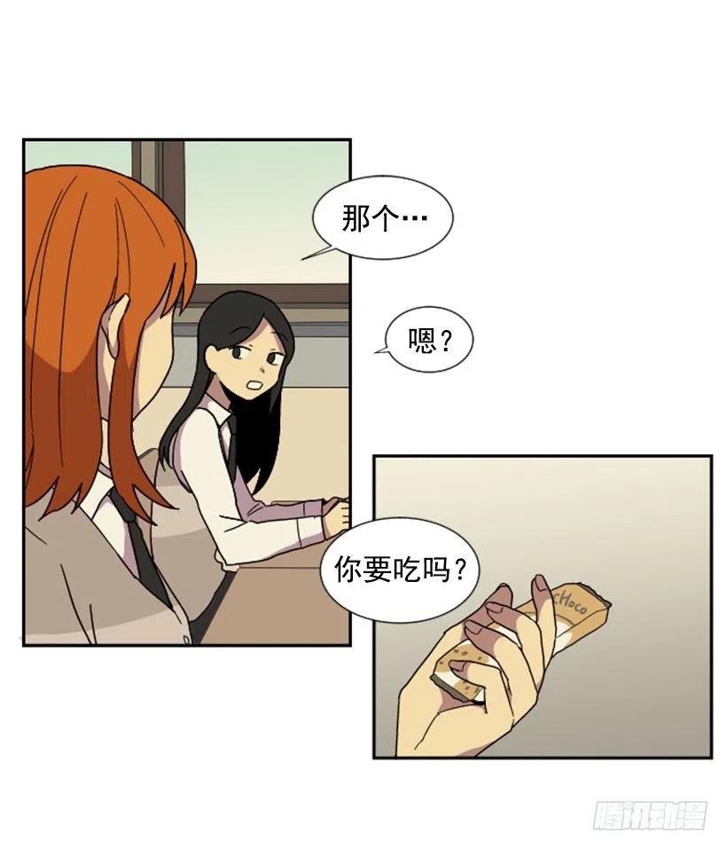 契机（1）22