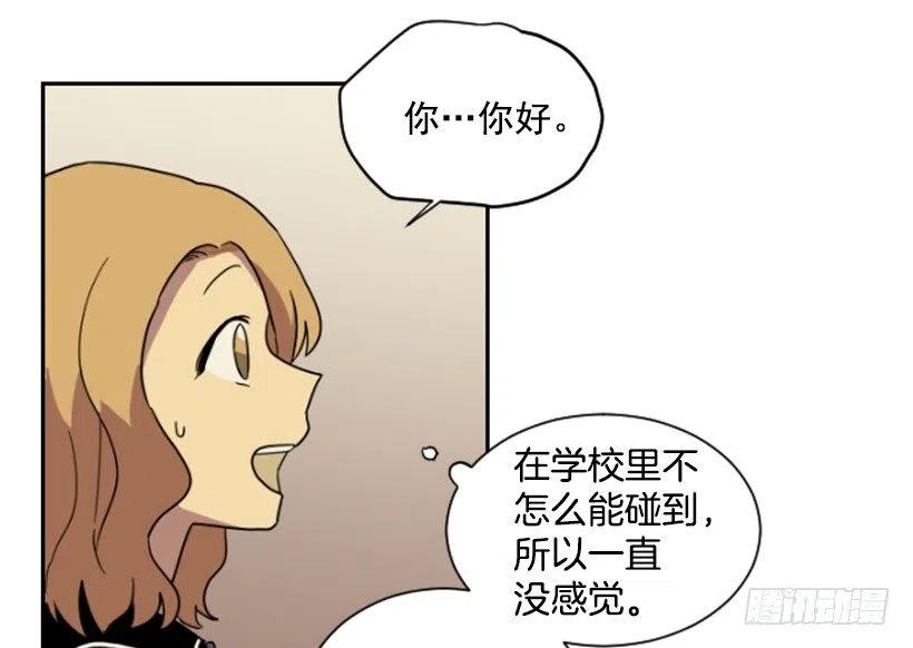挑衅（2）1