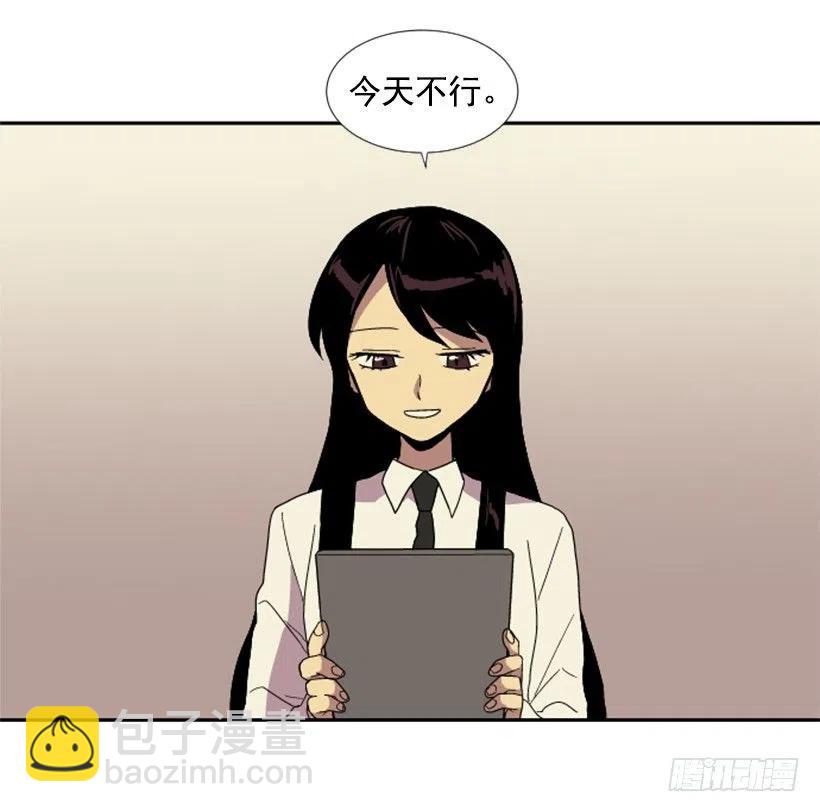 变质（1）28