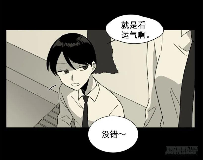 观察（1）49