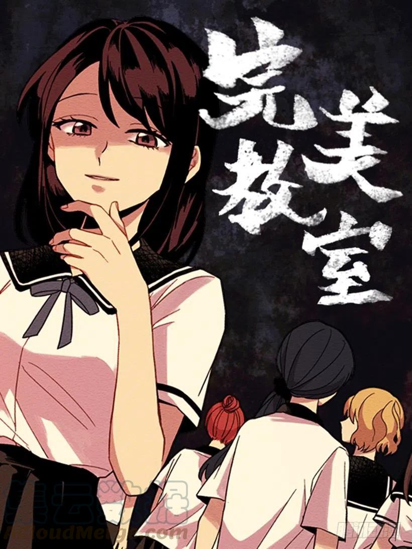 依赖（6）0