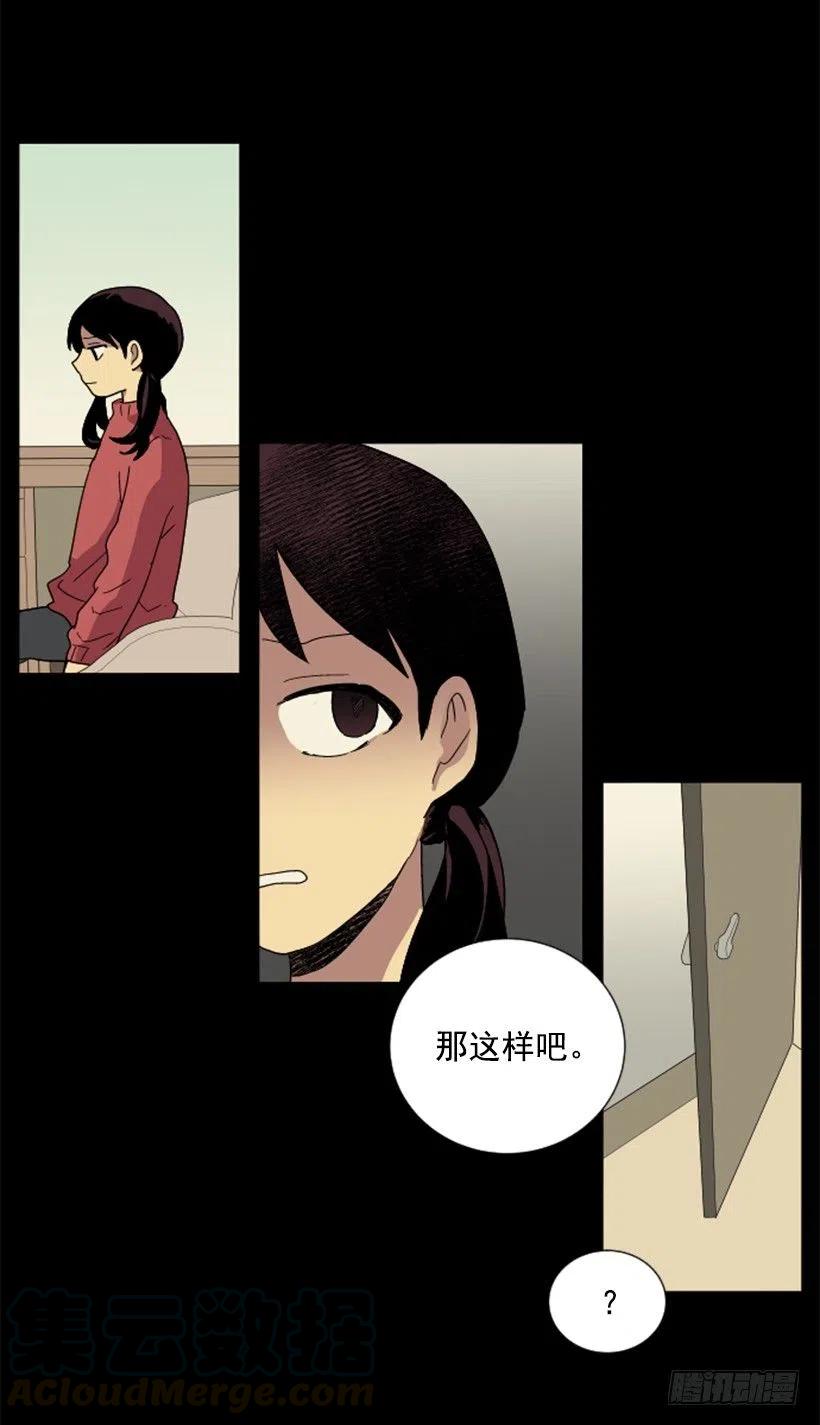 变质（4）24