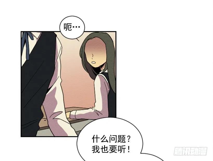 依赖（8）19