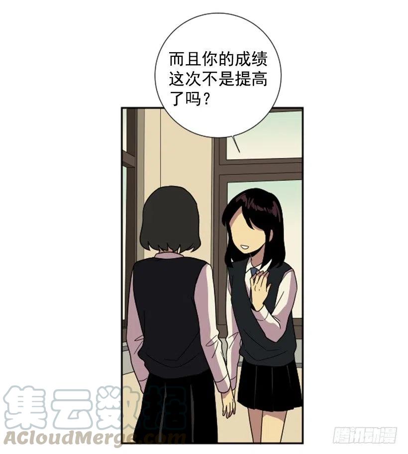挑衅（7）18