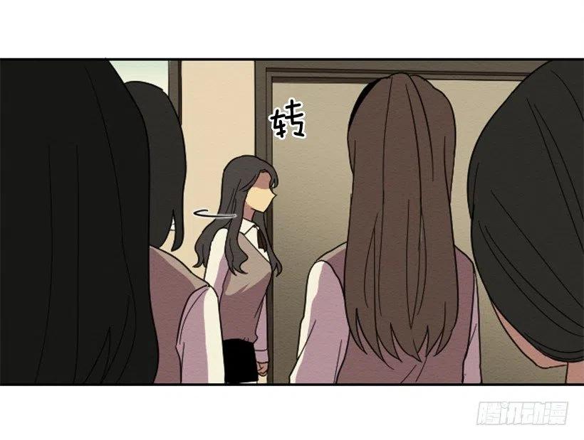 友情（3）40