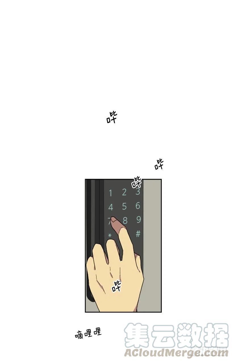 变质（3）12